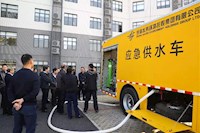 粵港澳大灣區(qū)供排水防風(fēng)防汛應(yīng)急管理沙龍圓滿召開(kāi)