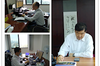 招標(biāo)業(yè)務(wù)線上學(xué)，疫情期間培訓(xùn)不停步