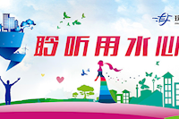 調(diào)查問卷 | 珠海供水滿意度調(diào)查邀您參與，萬元大獎(jiǎng)等你來??！