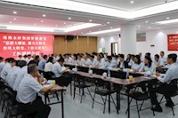 珠海水控集團召開“思想大解放、能力大提升、作風大轉(zhuǎn)變、工作大落實”工作調(diào)度會