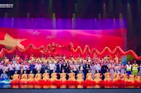 龍騰盛世，水韻華章 珠海水控集團舉辦國慶主題晚會
