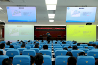 市國資委工委會(huì)舉辦心理健康講座助力國企職工構(gòu)筑“心靈防護(hù)盾”