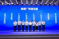 珠海水控集團榮登大灣區(qū)雙榜單，以行動踐行國企使命