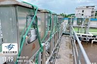 “樺加沙”來襲！水控人全力防御