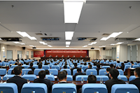 全面動(dòng)員部署！珠海水控集團(tuán)召開干部大會(huì)，以實(shí)干精神推動(dòng)集團(tuán)高質(zhì)量發(fā)展